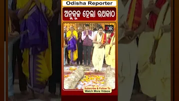 ଅନୁକୂଳ ହେଲା ରଥକାଠ | Puri | Sri Mandir | Ratha Katha | Odisha reporter