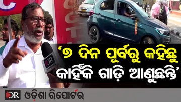 '7 ଦିନ ପୂର୍ବରୁ କହିଛୁ, କାହିଁକି ଗାଡ଼ି ଆଣୁଛନ୍ତି' || Bharat Bandh || Bhubaneswar || Odisha Reporter