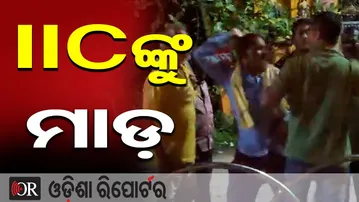 IICଙ୍କୁ ମାଡ଼ || Balasore Police Assaulted During India-Pak Match ||Odisha Reporter