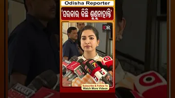ସରକାର କିଛି ଶୁଣୁନାହାନ୍ତି #reels #orshorts #assembly #SofiaFirdous | Odisha Reporter