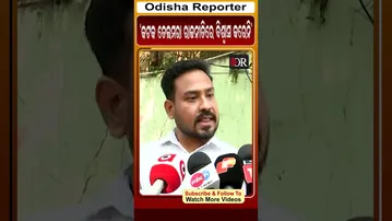କଟକ ତେଲମରା ରାଜନୀତିରେ ବିଶ୍ବାସ କରେନି | Odisha Reporter