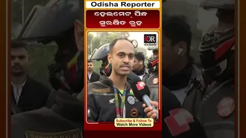 ହେଲମେଟ ପିନ୍ଧ ସୁରକ୍ଷିତ ରୁହ #orshorts #reels #bikergang #saferide #helmetawareness | Odisha Reporter