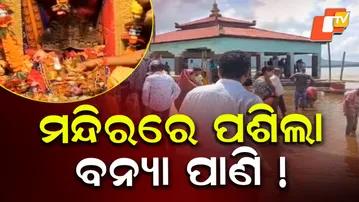 _BHATTARIKA_SAPTAMI_