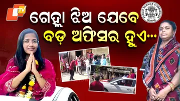 Bhadrak-Village-Girl-OAS