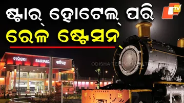 BARIPADA