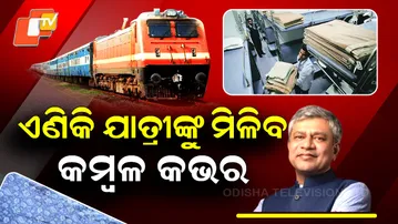 Railways-Passengers-Receive-Blanket-Cover