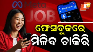 Job-in-Facebook