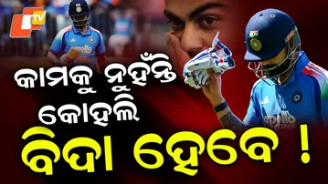 Virat-Kholi