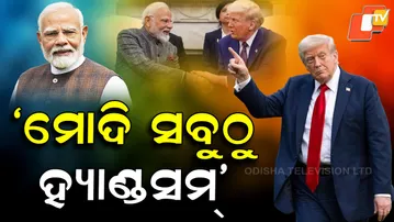 Modi-Nicest-looking-guy