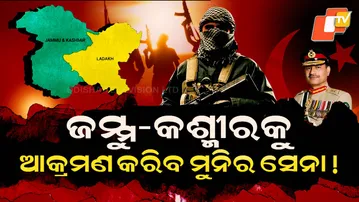 Pakistani-Army-Training-Terrorists