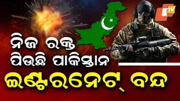 Pakistan-drone-attack