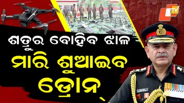 Army-Chief-Visited-Ambala