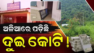 GunupurMuniguda--Wayside-amenity-centre