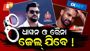 Raina-and-Dhawan-in-Trouble