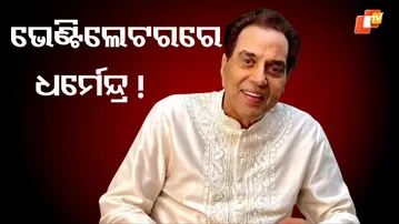 dharmendra