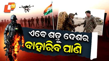 Armys-Exercise-Maru-Jwala