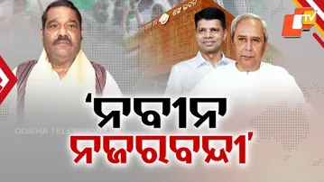 DEBASIS-BLAST-IN-KHOLA-KATHA