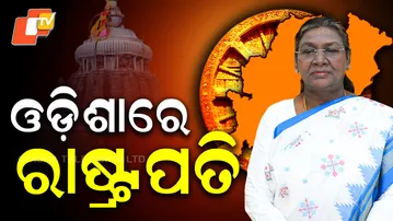 President Droupadi Murmu