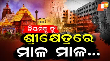 Puri-Illegal-Construction