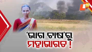 REASION-OF-MALKANGIRI-VIOLANCE