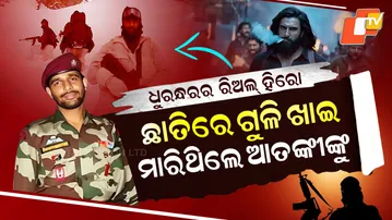 Dhurandhar-Real-Hero