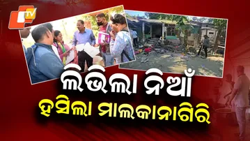Malkangiri-Violence-Update