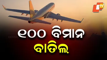 Dense Fog Paralyses Delhi