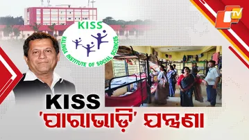 Allegations of Poor Living