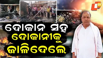 Kendrapada-Vegetable-Shop