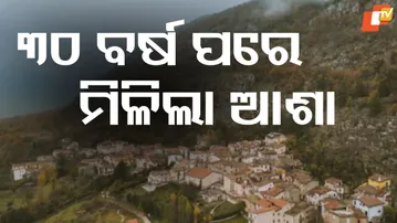 italy village baby birth: