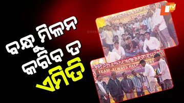 Aathagad Youth Initiative