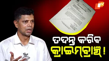 Trouble Mounts for VK Pandian