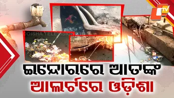 Toxic Drinking Water