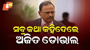 Ajit Doval