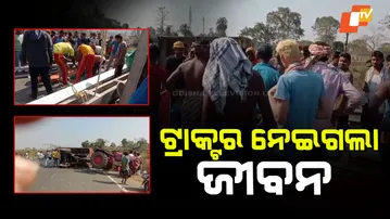 Fatal Road Accident, Tractor Overturn