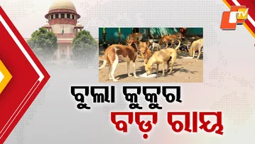 Odisha government plans modern Lok Seva Bhavan