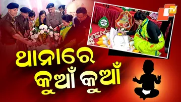 Infant In Police Station In Surat