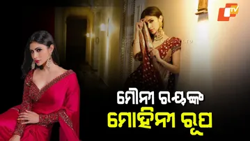 Mouni Roy Looks Stunning