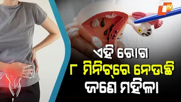 Cervical Cancer Alert