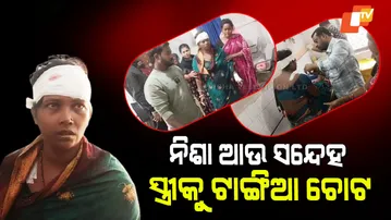 Wife Attacked by Husband