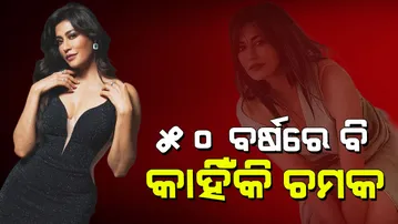 Chitrangda Singh Fitness