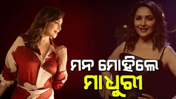 Madhuri Dixit Viral Photos