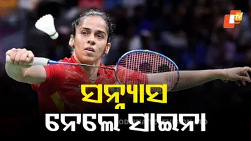 Saina Nehwal