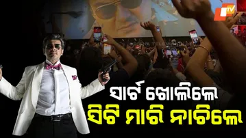 Ajith Kumar Fans Go Crazy