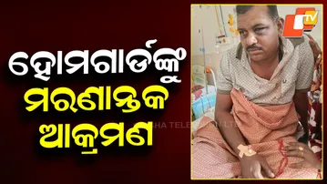 Home Guard Seriously Injured