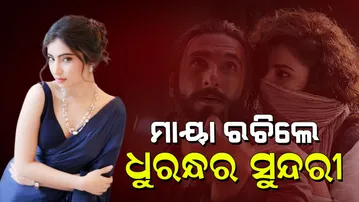 Sara Arjun Stuns Fans in Blue Saree