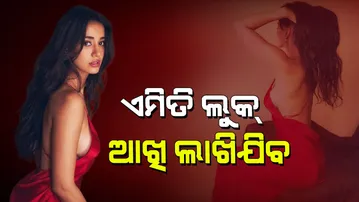 Disha Patani’s Red Hot Look