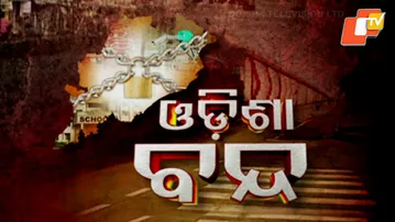 Odisha Bandh