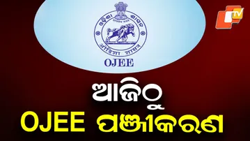 OJEE 2026 Registration Process Begins