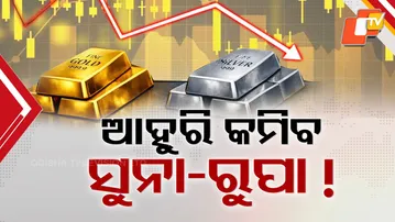 Gold and Silver Prices Drops